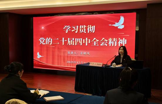 微信图片_20251216093414_1121_1388