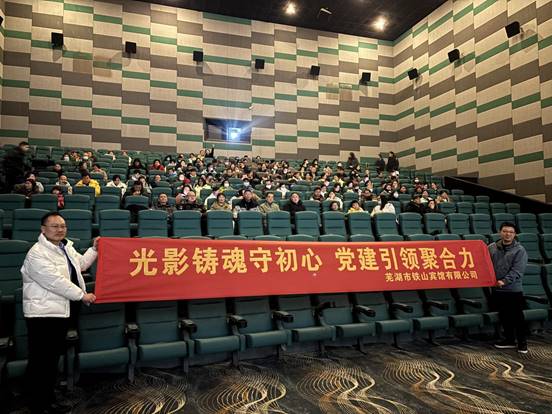 微信图片_20251215155812_1730_37